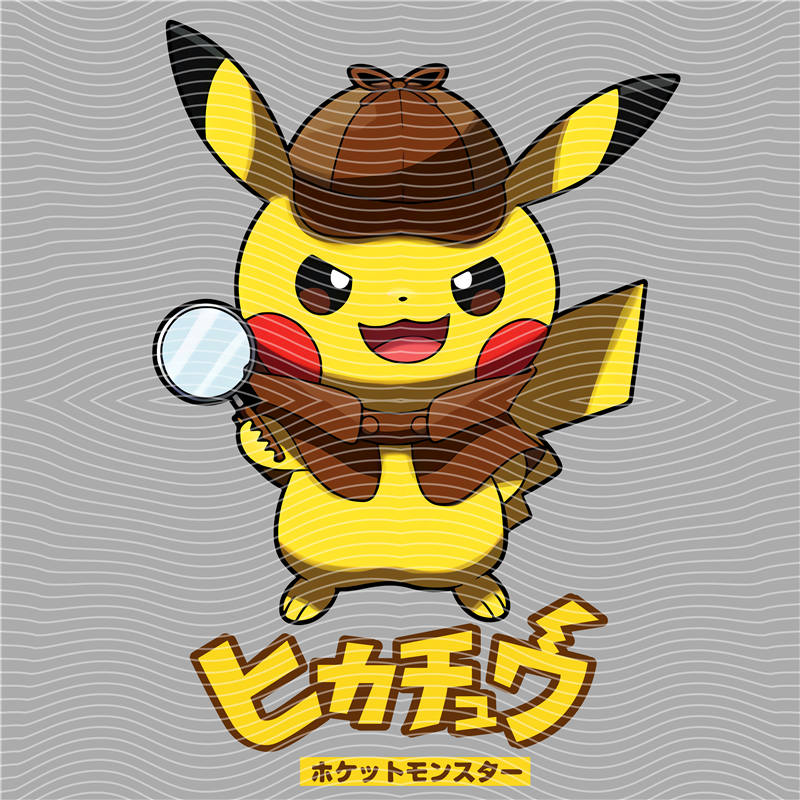 Animation design-J 192